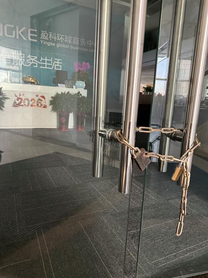 企业管理咨询：上海市场的新篇章